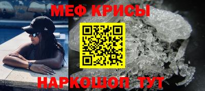Альфа ПВП Ликино-Дулёво