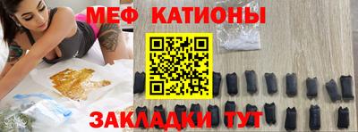 ПСИЛОЦИБИНОВЫЕ ГРИБЫ Лесосибирск
