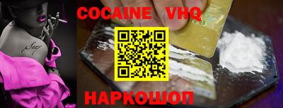 таблы Кунгур