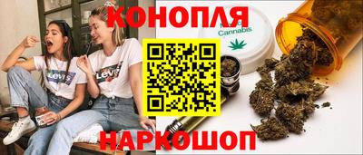 таблы Кунгур
