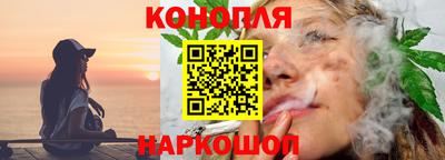 Альфа ПВП Ликино-Дулёво