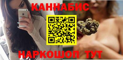 мескалин Ливны