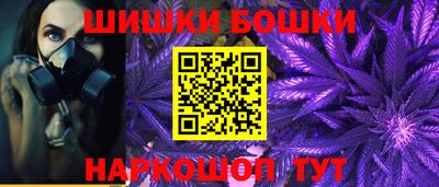 мескалин Ливны