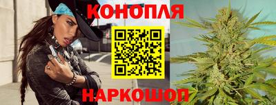 ПСИЛОЦИБИНОВЫЕ ГРИБЫ Лесосибирск
