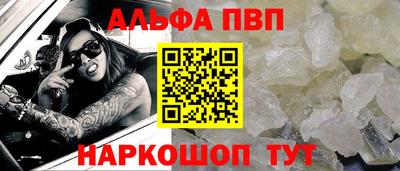 ПСИЛОЦИБИНОВЫЕ ГРИБЫ Лесосибирск