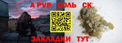mdma Кумертау