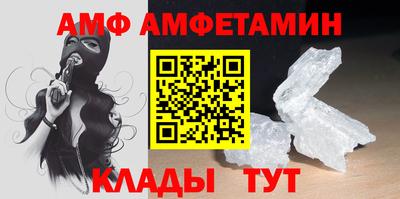 ПСИЛОЦИБИНОВЫЕ ГРИБЫ Лесосибирск