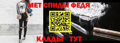 Альфа ПВП Ликино-Дулёво