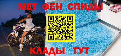 ПСИЛОЦИБИНОВЫЕ ГРИБЫ Лесосибирск