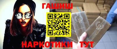 Альфа ПВП Ликино-Дулёво