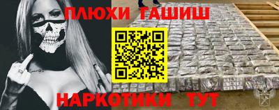 эйфоретик Кулебаки