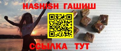 мескалин Ливны