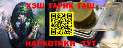 мескалин Ливны