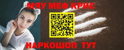 ПСИЛОЦИБИНОВЫЕ ГРИБЫ Лесосибирск