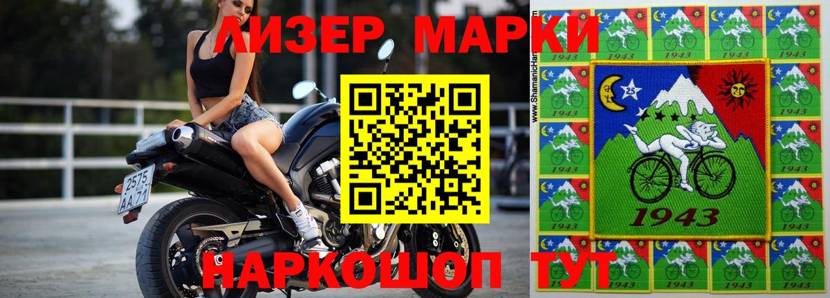Лсд 25 экстази ecstasy  mega   ЛСД экстази ecstasy  Лсд 25 экстази  Тверь  Вход с VPN 