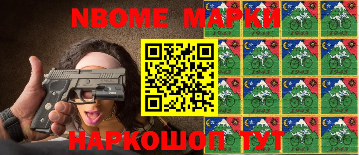Конопля  Cocaine  Тверь  Мефедрон кристаллы  ГАШИШ  ЭКСТАЗИ  Вход с VPN  MDMA  Гашиш  ТГК 